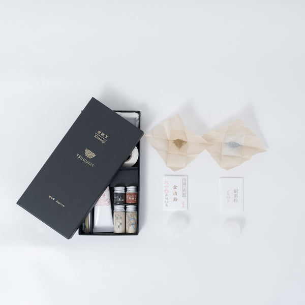 Kintsugi (Golden Repair) Kit