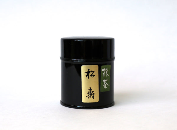 Uji Matcha - Matsuju (Powder)