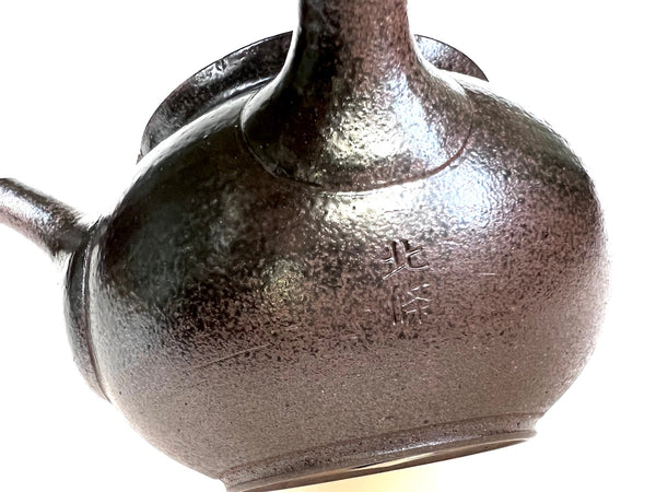 Kyusu Teapot Tokoname - Hokujo Flared Rim (330 ml)