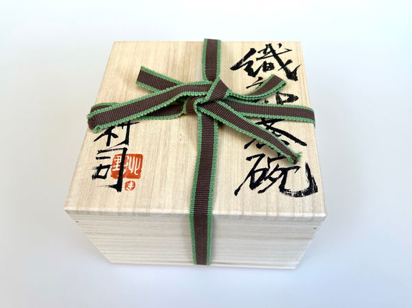 Matcha Bowl Oribe - Koji Kitano - Shibori