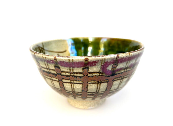 Matcha Bowl Oribe - Koji Kitano - Kimono Textile