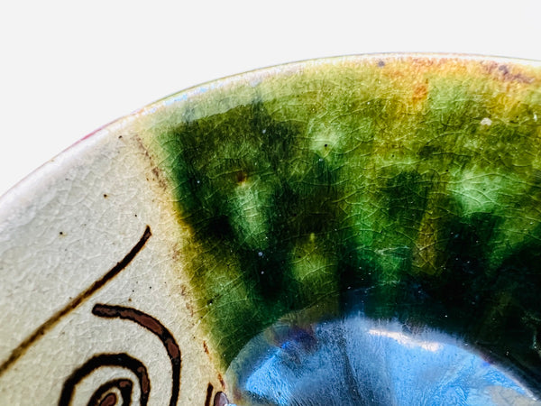 Matcha Bowl Oribe - Koji Kitano - Kimono Textile