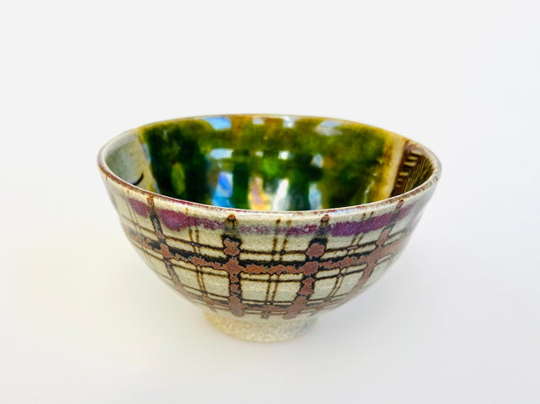 Matcha Bowl Oribe - Koji Kitano - Kimono Textile