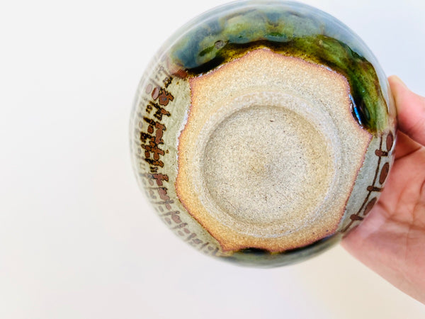 Matcha Bowl Oribe - Koji Kitano - Shibori