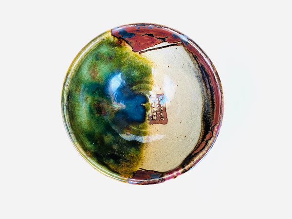 Matcha Bowl Oribe - Koji Kitano - Koshi