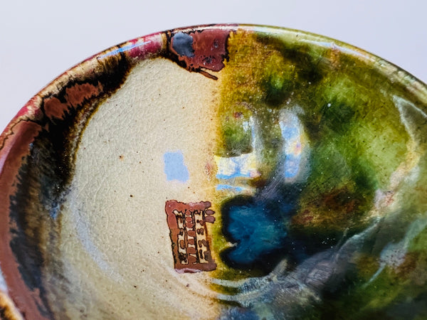 Matcha Bowl Oribe - Koji Kitano - Koshi