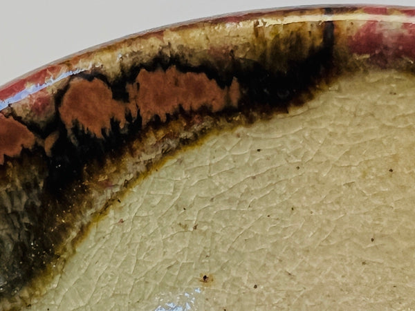 Matcha Bowl Oribe - Koji Kitano - Koshi