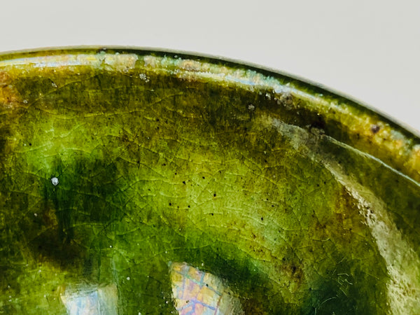 Matcha Bowl Oribe - Koji Kitano - Koshi