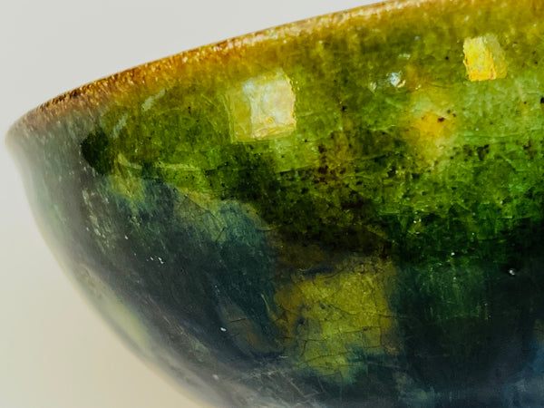 Matcha Bowl Oribe - Koji Kitano - Koshi
