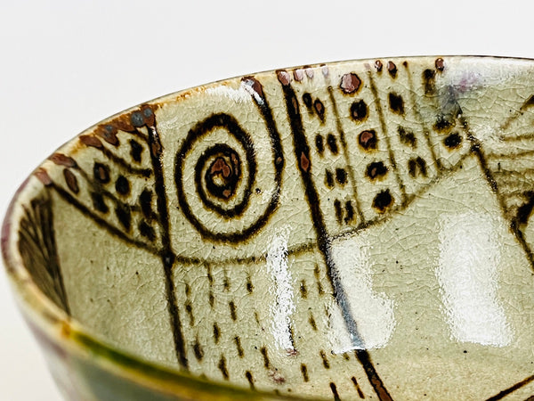 Matcha Bowl Oribe - Koji Kitano - Kimono Textile