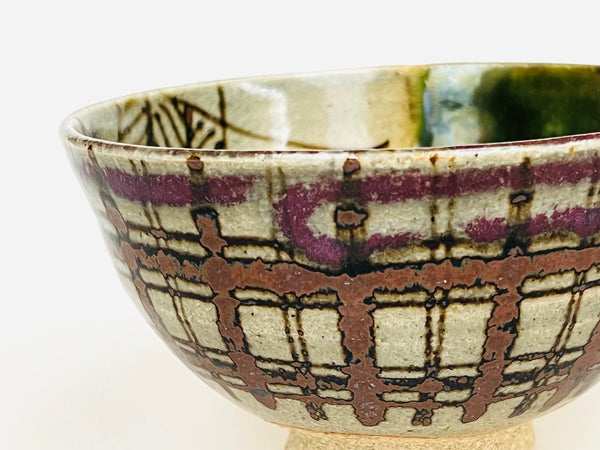 Matcha Bowl Oribe - Koji Kitano - Kimono Textile