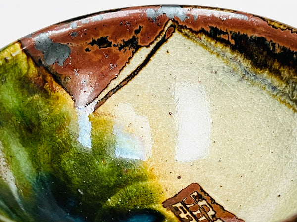 Matcha Bowl Oribe - Koji Kitano - Koshi
