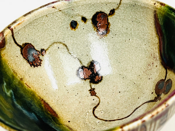 Matcha Bowl Oribe - Koji Kitano - Mukago / Komochi Shima