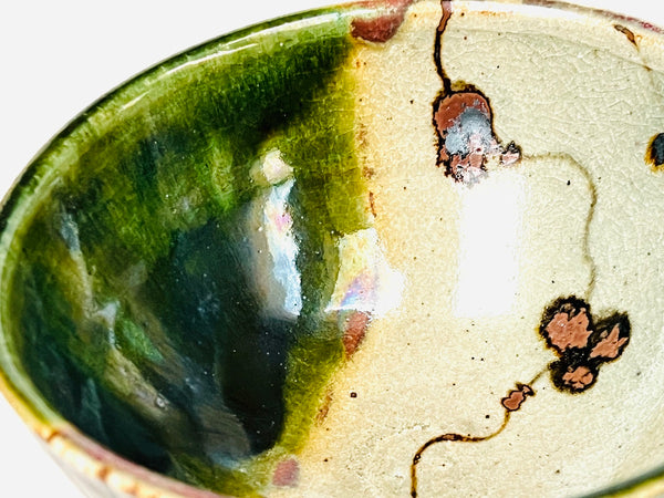 Matcha Bowl Oribe - Koji Kitano - Mukago / Komochi Shima