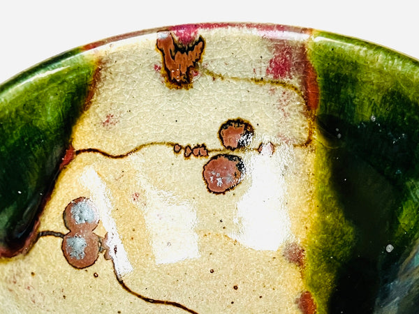 Matcha Bowl Oribe - Koji Kitano - Mukago / Komochi Shima