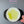 Load and play video in Gallery viewer, Sakura Sencha (Loose tea)
