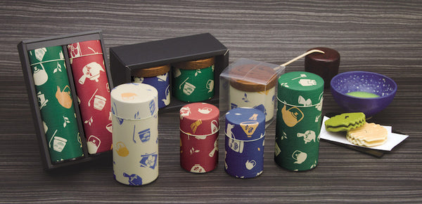 Tea Storage Container - Chaki