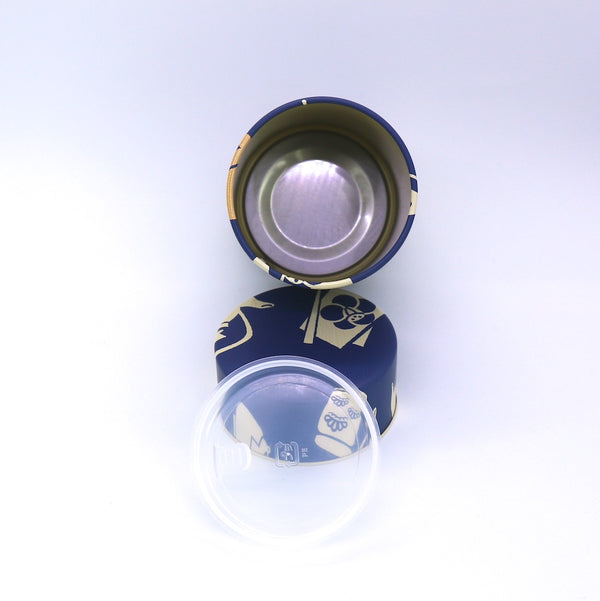 Tea Storage Container - Chaki