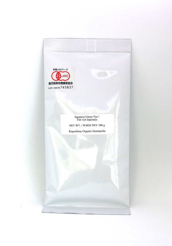 Kagoshima Organic Genmaicha (Loose tea)