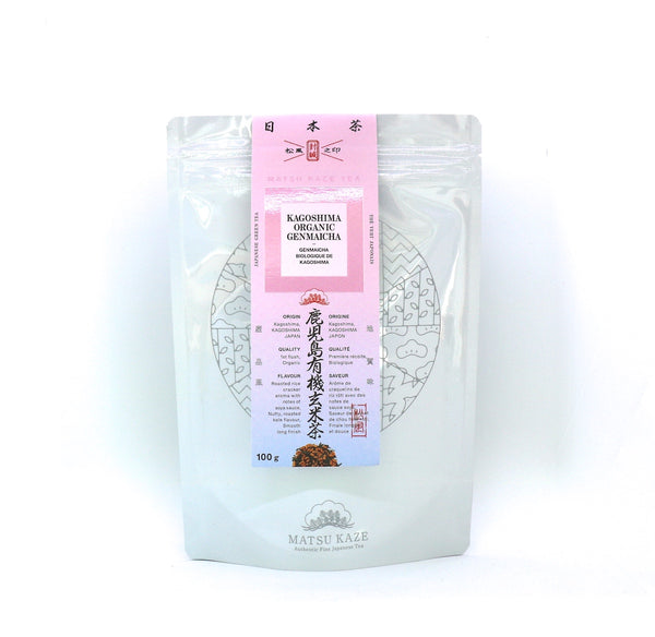 Kagoshima Organic Genmaicha (Loose tea)