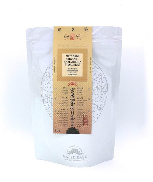 Miyazaki Organic Kamairicha - Tokusen (Loose tea)