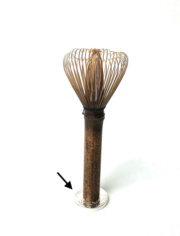 Chasen Tate (Bamboo Whisk Stand)