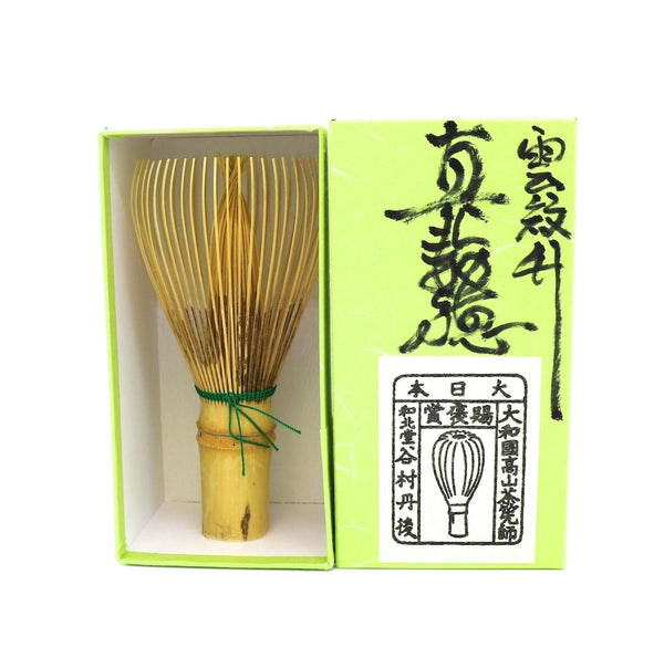 Wahokudo Chasen - Shin Kazuho Unmon Bamboo with Colour String