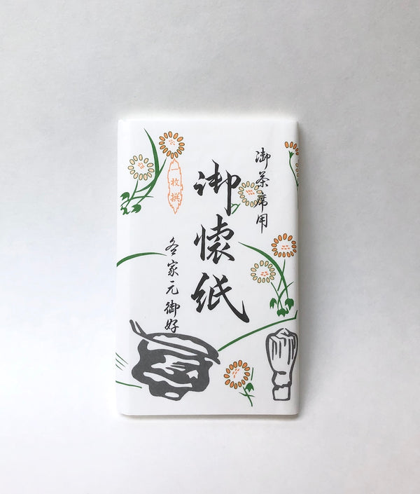 Kaishi (Paper Napkin)