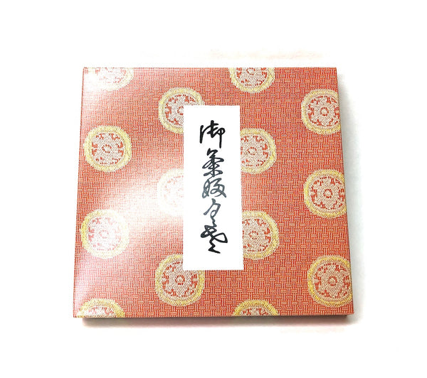 Fukusa - Shoken (Silk Cloth)