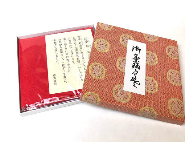 Fukusa - Shoken (Silk Cloth)