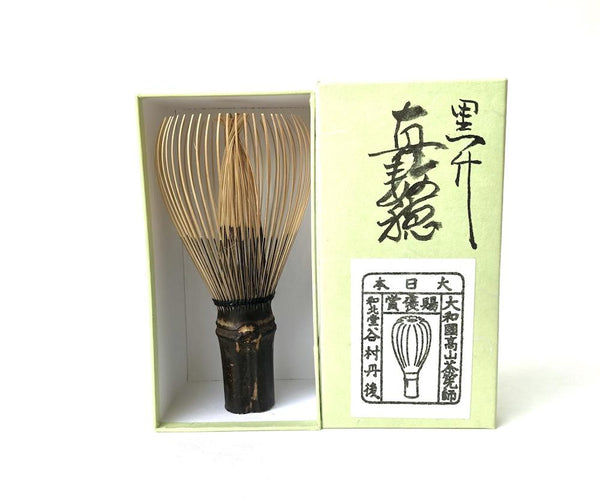 Wahokudo Chasen - Shin Kazuho Black Bamboo