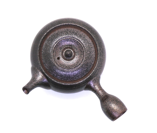 Kyusu Teapot Tokoname - Hokujo (220 ml - 240 ml)