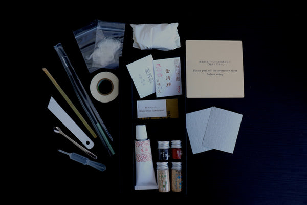 Kintsugi (Golden Repair) Kit