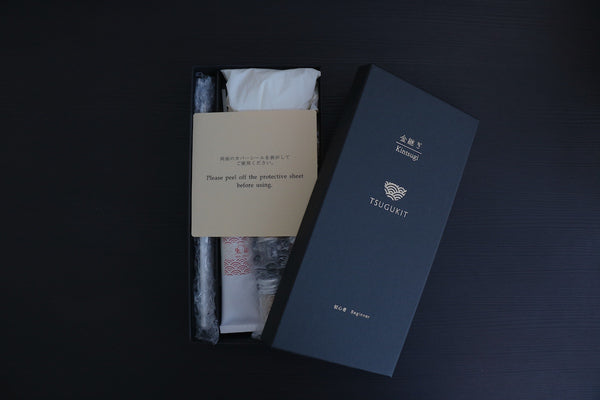 Kintsugi (Golden Repair) Kit