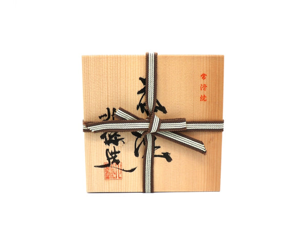 Kyusu Teapot Tokoname - Hokujo Mogake (310 ml)