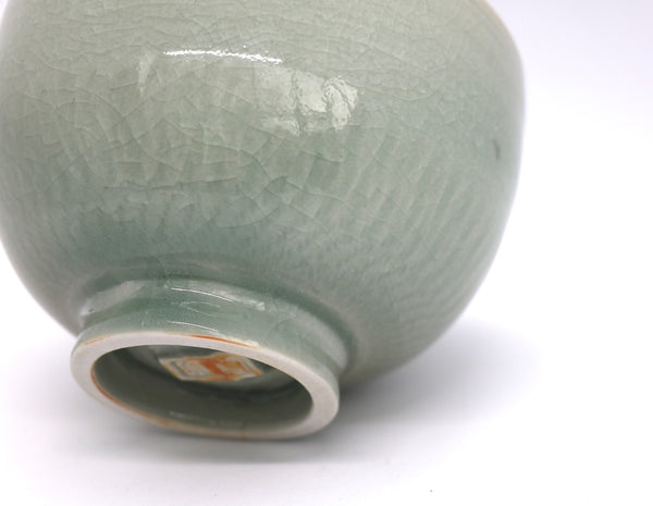 Matcha Bowl Seto - Kannyu Sui