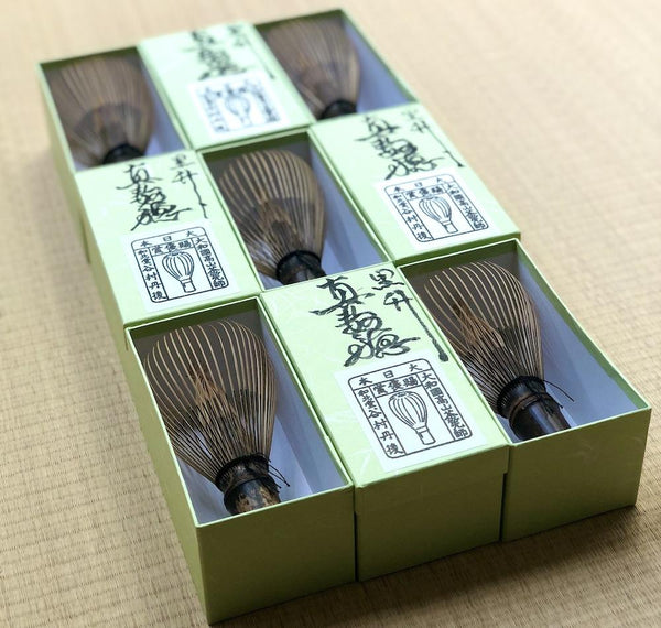 Wahokudo Chasen - Shin Kazuho Black Bamboo