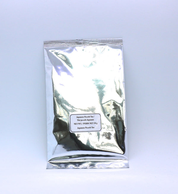 Kagoshima Pu-erh Tea - Black Koji (Loose tea)