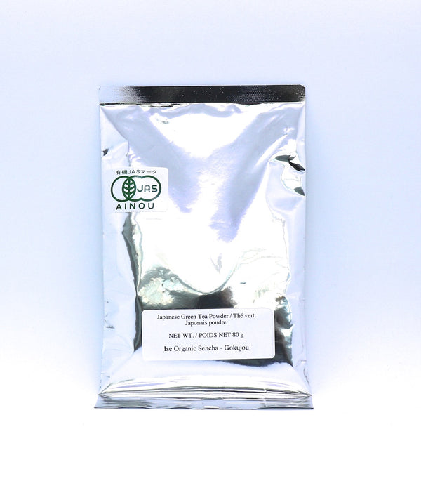 Ise Organic Sencha - Gokujou (Loose tea)