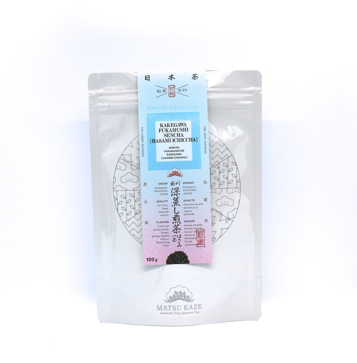 【洋書】I Know Japan Japanese Tea Books on Japanese Tea - Global Japanese Tea Association