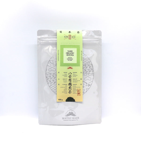 Yame Organic Sencha (Loose tea)
