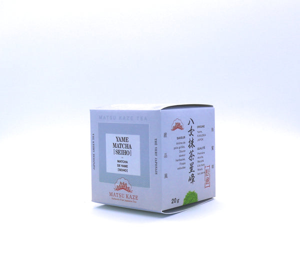 Yame Matcha - Seiho (Powder)