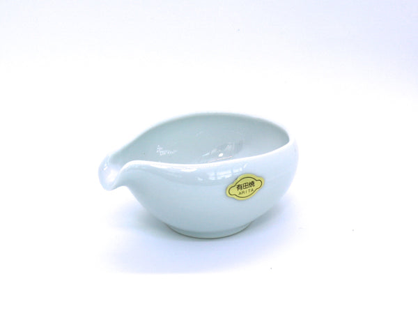 Yuzamashi Arita - Hakuji (80 mL)