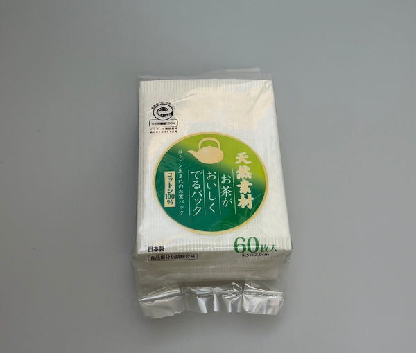 Ocha Pack - Disposable Teabag - 100% Cotton /  Biodegradable (Unbleached / 60 teabags)