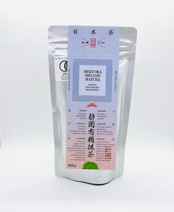 Shizuoka Organic Matcha (Powder)