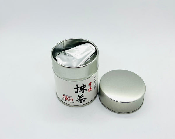 Kagoshima Organic Matcha - Okumidori (Powder)