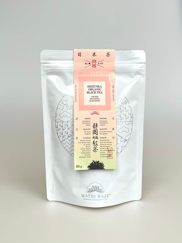 Shizuoka Organic Black Tea (Loose tea)