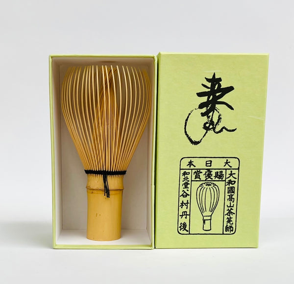 Wahokudo Chasen - Shin Kazuho