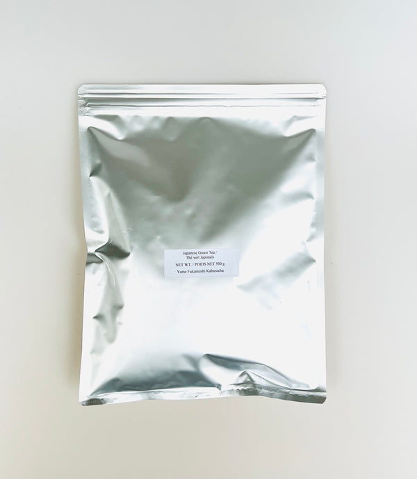 Yame Fukamushi Kabusecha (Loose tea)