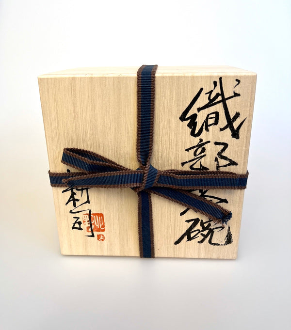 Matcha Bowl Oribe - Koji Kitano - Kimono Textile